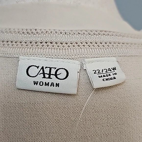 Cato Shrug With Organza Edge - Picture 3 of 4